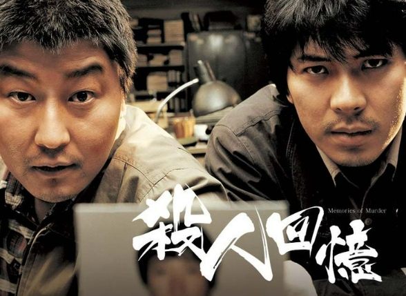 懸疑電影