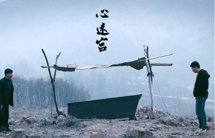 懸疑 片