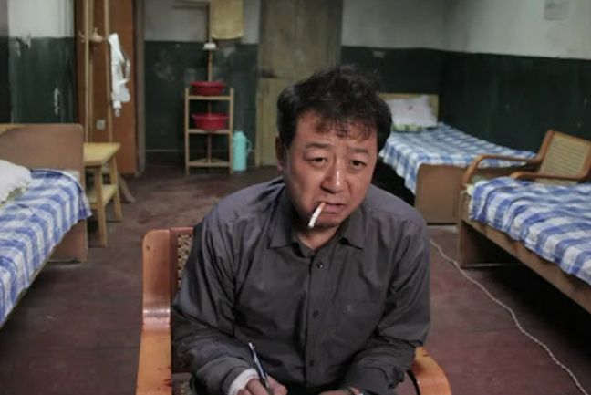 瘋狂的石頭 瘋狂的石頭