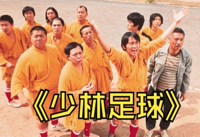 2025電影推薦