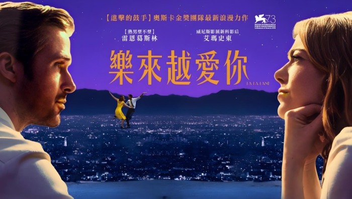 2025電影推薦