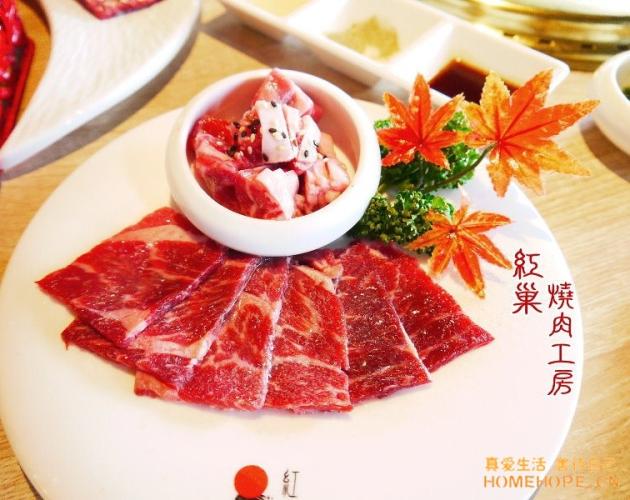 台中燒肉吃到飽