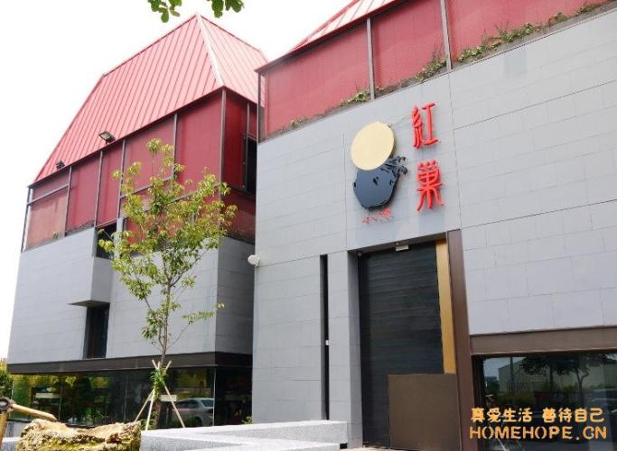 公益路餐廳聚集區