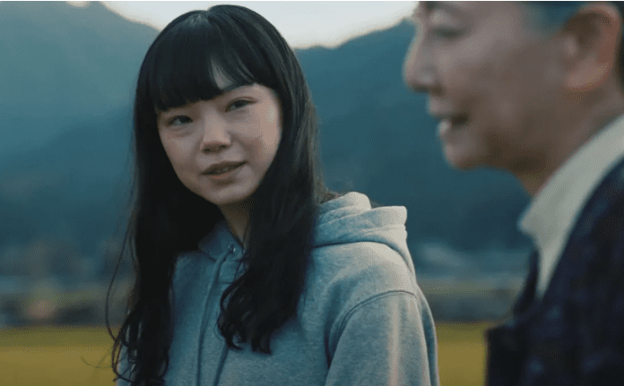 《祝你們幸褔》是什麼樣的劇情