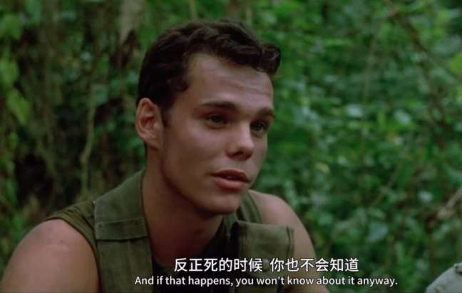 戰爭片