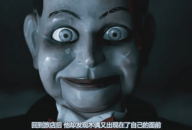 死寂講的什麼