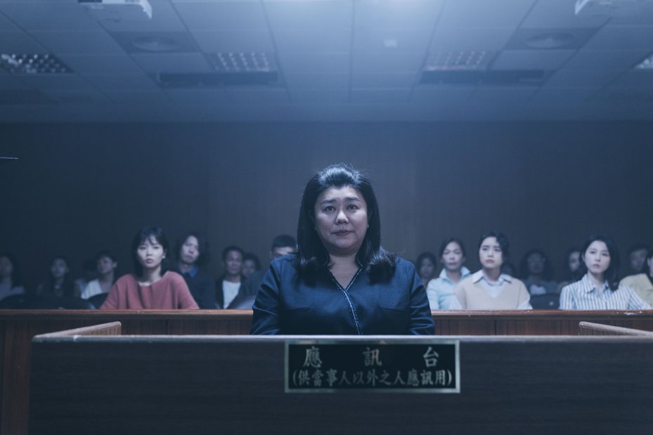 惡女深度解析
